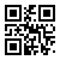 QR-Code zur Seite https://www.isbn.de/9783826675072
