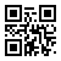 QR-Code zur Seite https://www.isbn.de/9783826676123