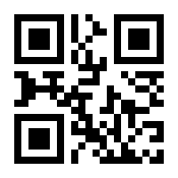 QR-Code zur Buchseite 9783826676536