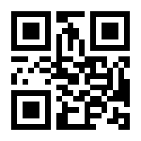QR-Code zur Seite https://www.isbn.de/9783826680236
