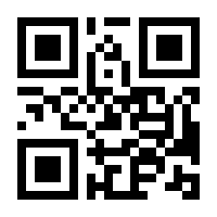 QR-Code zur Seite https://www.isbn.de/9783826680694