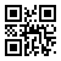 QR-Code zur Seite https://www.isbn.de/9783826680809