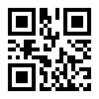 QR-Code zur Seite https://www.isbn.de/9783826680816