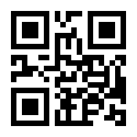 QR-Code zur Seite https://www.isbn.de/9783826681042
