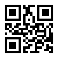 QR-Code zur Seite https://www.isbn.de/9783826681158