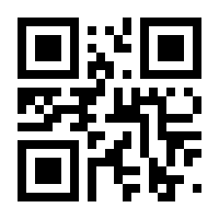 QR-Code zur Seite https://www.isbn.de/9783826681172