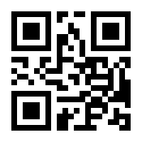 QR-Code zur Seite https://www.isbn.de/9783826681349