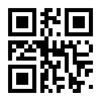 QR-Code zur Seite https://www.isbn.de/9783826681363