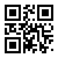 QR-Code zur Seite https://www.isbn.de/9783826681400