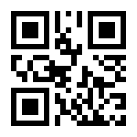 QR-Code zur Seite https://www.isbn.de/9783826681417