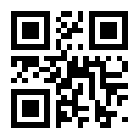 QR-Code zur Seite https://www.isbn.de/9783826681479