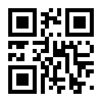 QR-Code zur Seite https://www.isbn.de/9783826682001