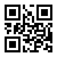 QR-Code zur Seite https://www.isbn.de/9783826682025