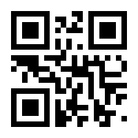 QR-Code zur Seite https://www.isbn.de/9783826683237