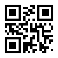 QR-Code zur Seite https://www.isbn.de/9783826683329