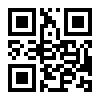 QR-Code zur Seite https://www.isbn.de/9783826683398