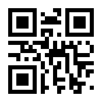 QR-Code zur Seite https://www.isbn.de/9783826683466