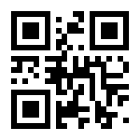 QR-Code zur Seite https://www.isbn.de/9783826683510