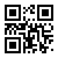 QR-Code zur Seite https://www.isbn.de/9783826683695