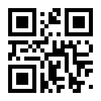 QR-Code zur Seite https://www.isbn.de/9783826683831