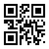 QR-Code zur Seite https://www.isbn.de/9783826683879