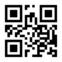 QR-Code zur Seite https://www.isbn.de/9783826686542