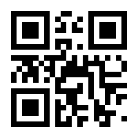 QR-Code zur Seite https://www.isbn.de/9783826686566