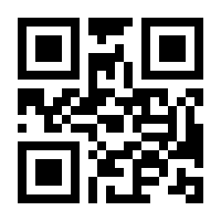 QR-Code zur Seite https://www.isbn.de/9783826690563