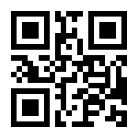 QR-Code zur Seite https://www.isbn.de/9783826690891