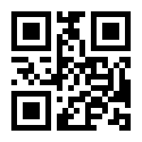 QR-Code zur Seite https://www.isbn.de/9783826691195
