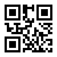 QR-Code zur Seite https://www.isbn.de/9783826691225