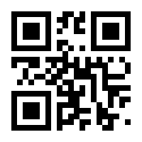 QR-Code zur Seite https://www.isbn.de/9783826691294