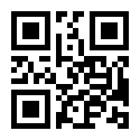 QR-Code zur Seite https://www.isbn.de/9783826691324