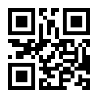 QR-Code zur Seite https://www.isbn.de/9783826691386
