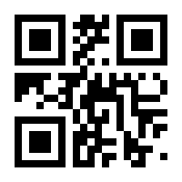 QR-Code zur Seite https://www.isbn.de/9783826691638