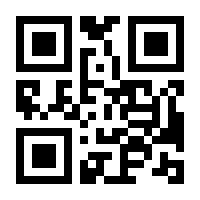 QR-Code zur Seite https://www.isbn.de/9783826691768