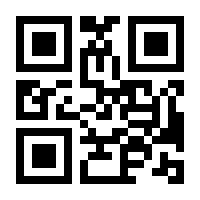 QR-Code zur Seite https://www.isbn.de/9783826691812