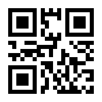 QR-Code zur Seite https://www.isbn.de/9783826691904