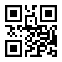 QR-Code zur Seite https://www.isbn.de/9783826692000