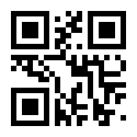QR-Code zur Seite https://www.isbn.de/9783826692208