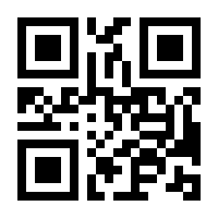 QR-Code zur Seite https://www.isbn.de/9783826692246