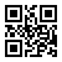 QR-Code zur Seite https://www.isbn.de/9783826692345