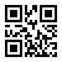 QR-Code zur Seite https://www.isbn.de/9783826692604