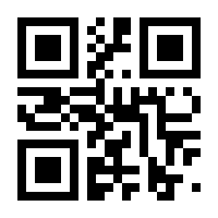 QR-Code zur Seite https://www.isbn.de/9783826692758