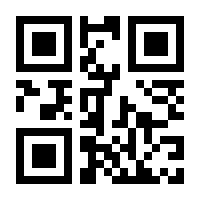 QR-Code zur Seite https://www.isbn.de/9783826693175