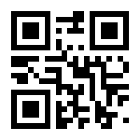 QR-Code zur Seite https://www.isbn.de/9783826693595