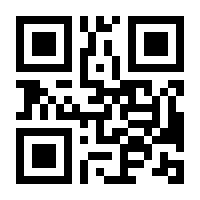 QR-Code zur Seite https://www.isbn.de/9783826693618