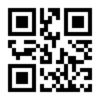 QR-Code zur Seite https://www.isbn.de/9783826693885