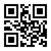 QR-Code zur Seite https://www.isbn.de/9783826694271