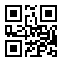 QR-Code zur Seite https://www.isbn.de/9783826694288